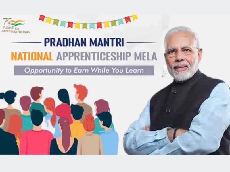 Prime Minister National Apprenticeship Fair to be held on 17th in Pubowal